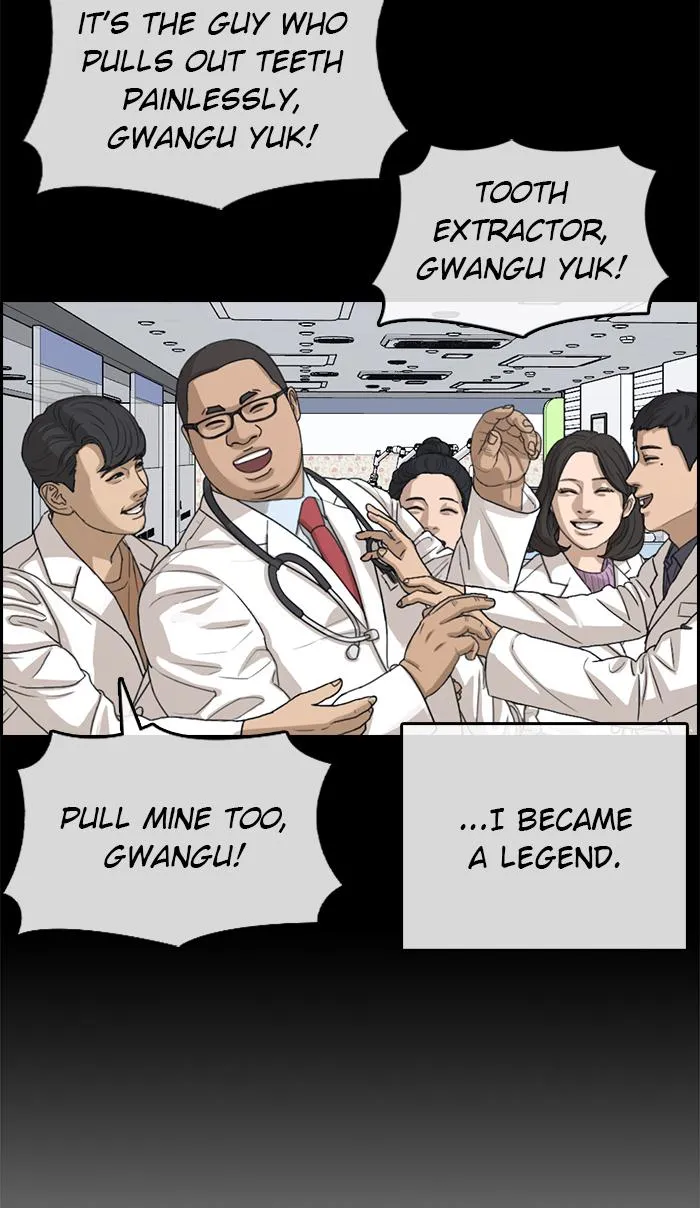 Read My Life as a Loser (en) Manga Online