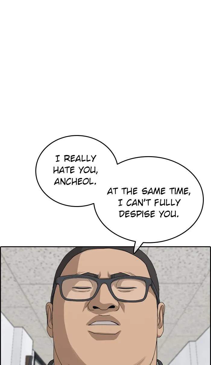 Read My Life as a Loser (en) Manga Online