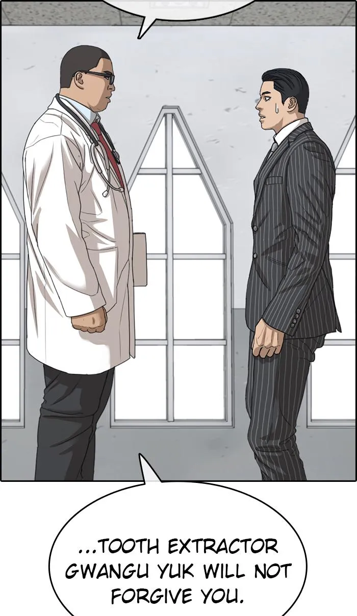 Read My Life as a Loser (en) Manga Online