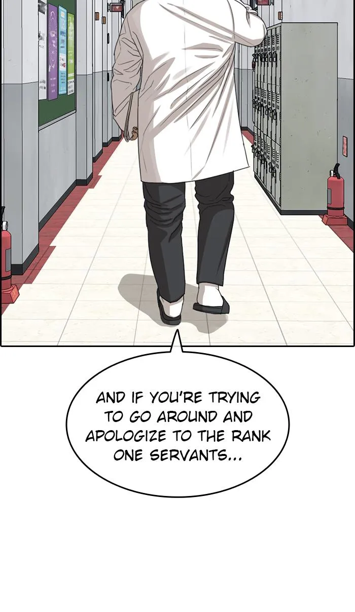 Read My Life as a Loser (en) Manga Online