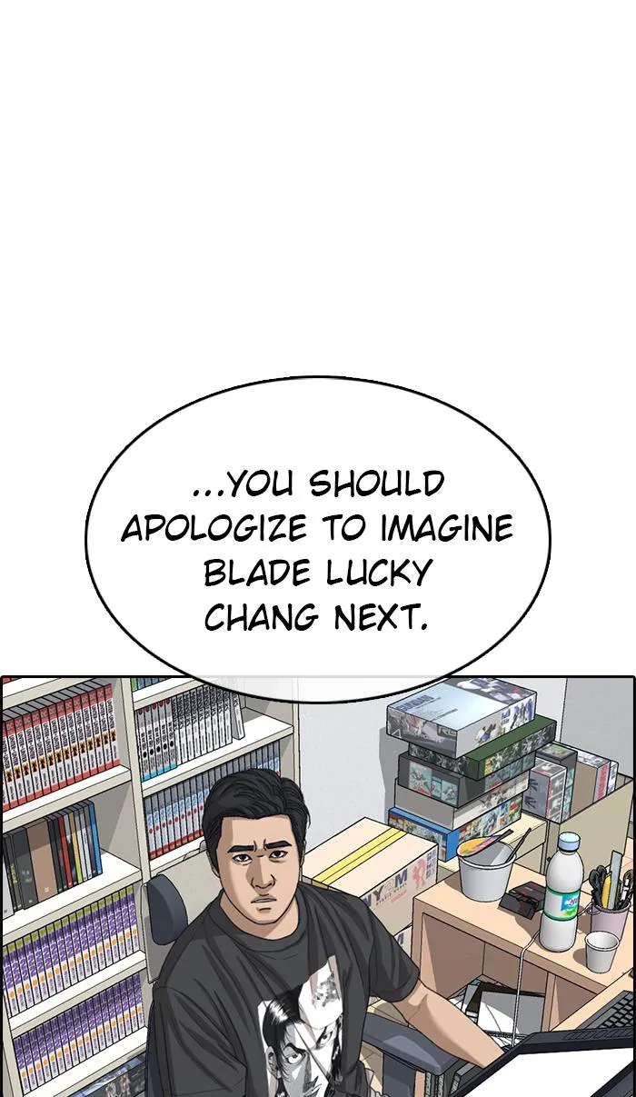 Read My Life as a Loser (en) Manga Online