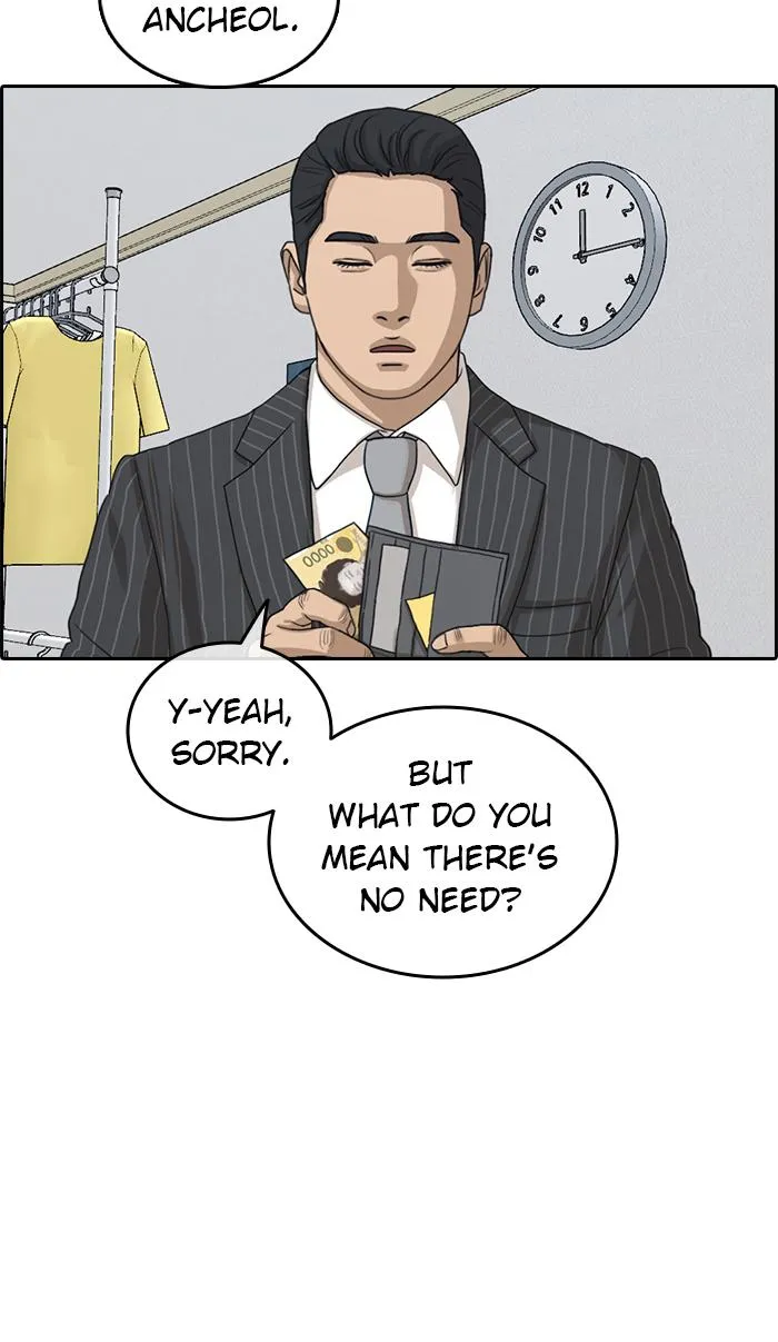 Read My Life as a Loser (en) Manga Online