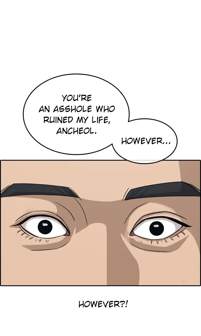 Read My Life as a Loser (en) Manga Online