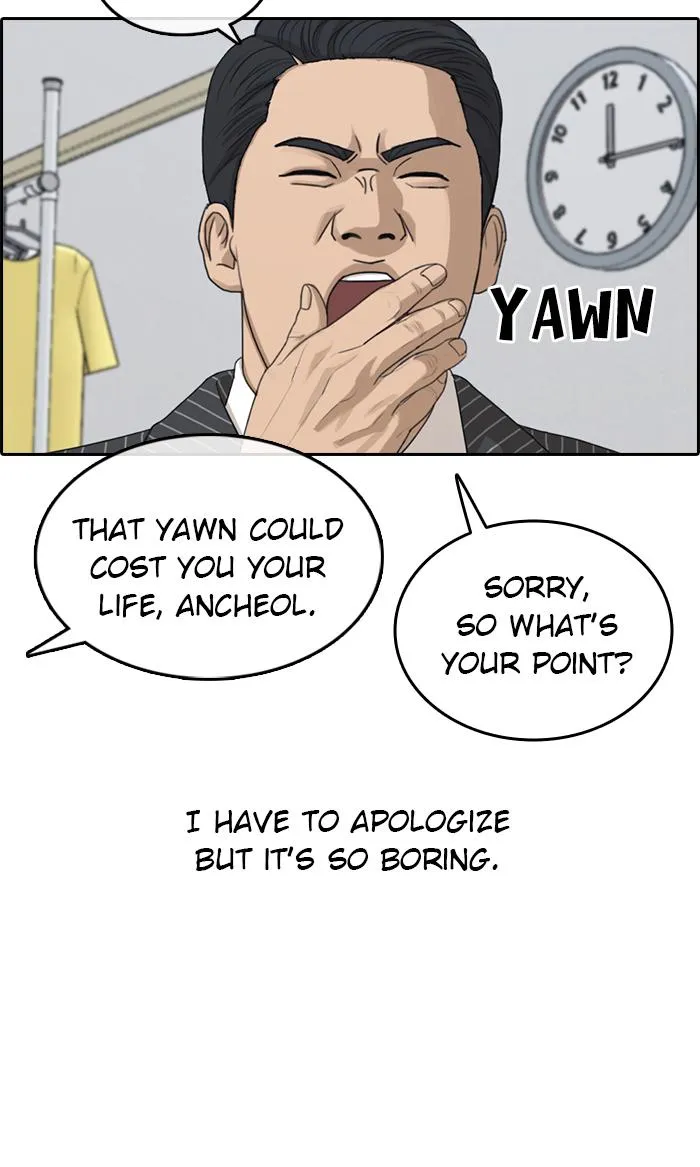Read My Life as a Loser (en) Manga Online