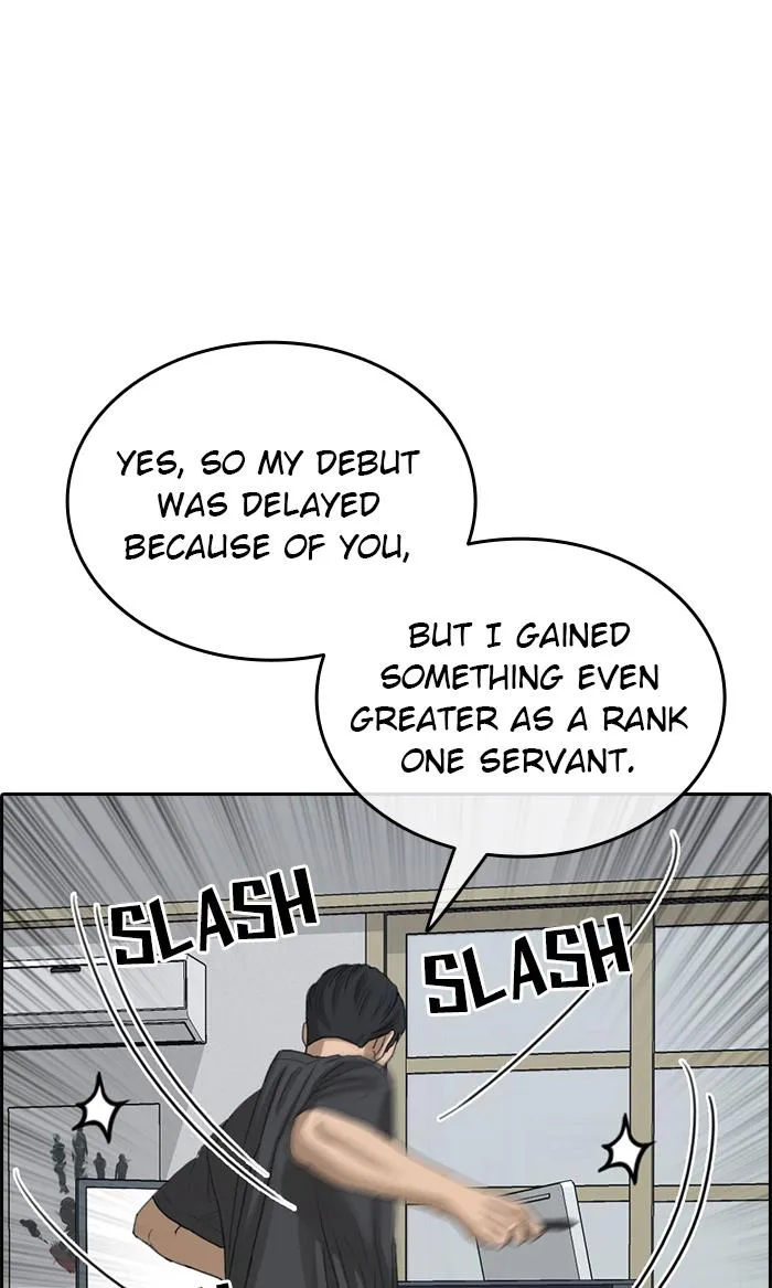 Read My Life as a Loser (en) Manga Online