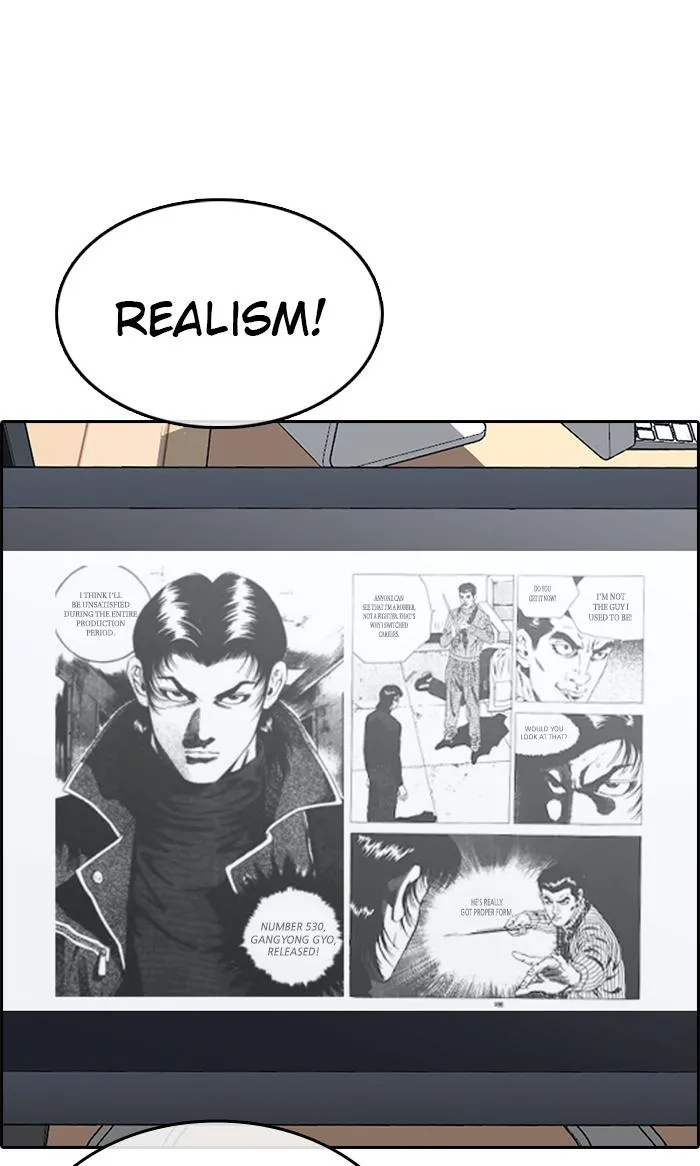 Read My Life as a Loser (en) Manga Online