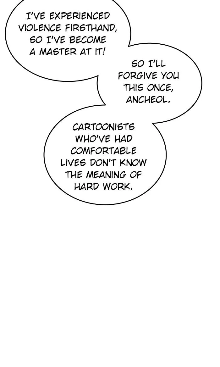 Read My Life as a Loser (en) Manga Online