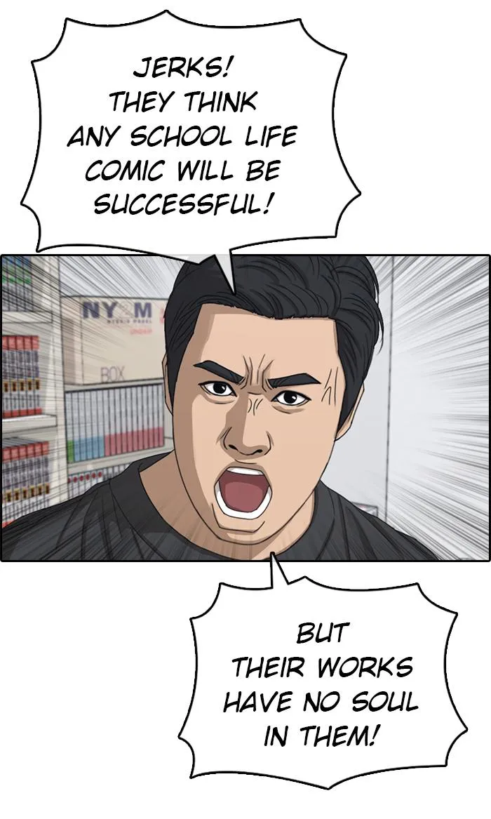 Read My Life as a Loser (en) Manga Online