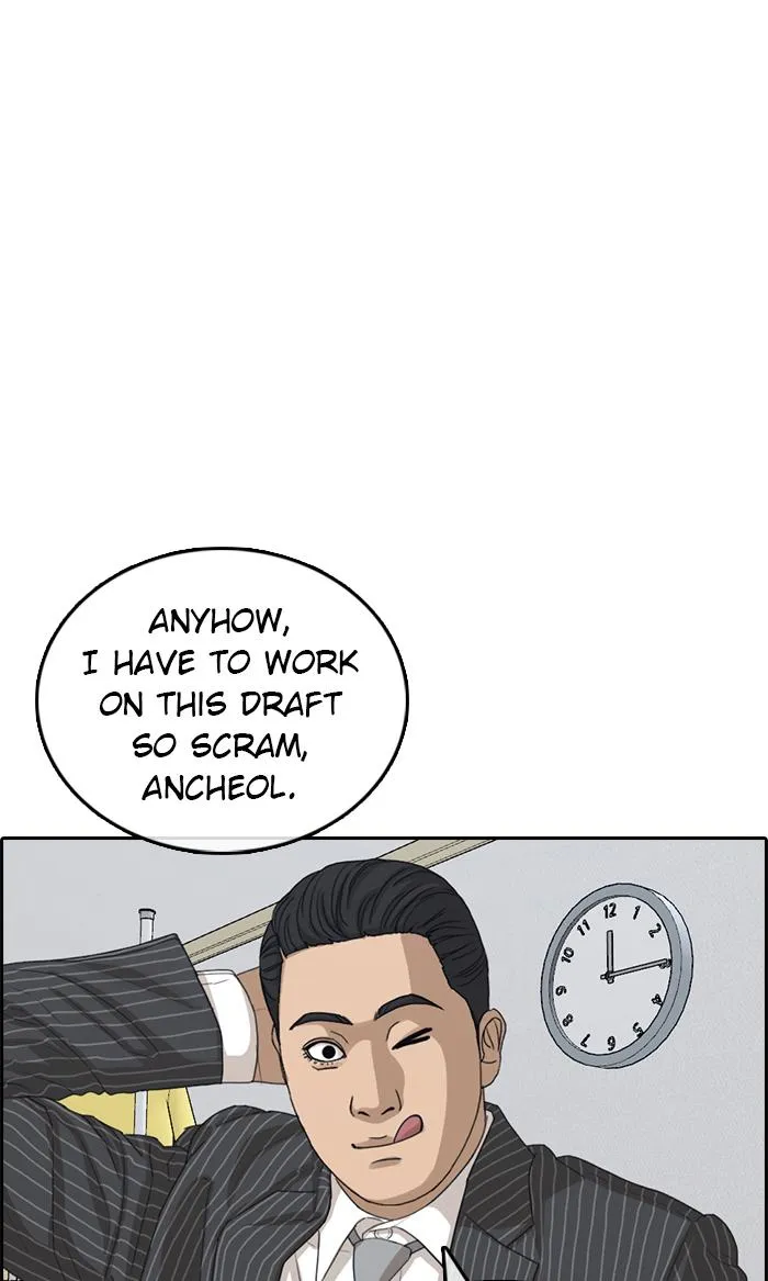 Read My Life as a Loser (en) Manga Online