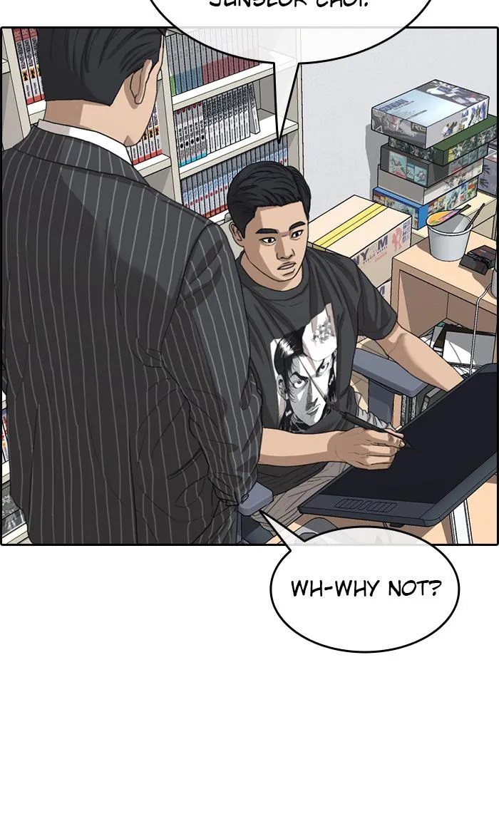 Read My Life as a Loser (en) Manga Online