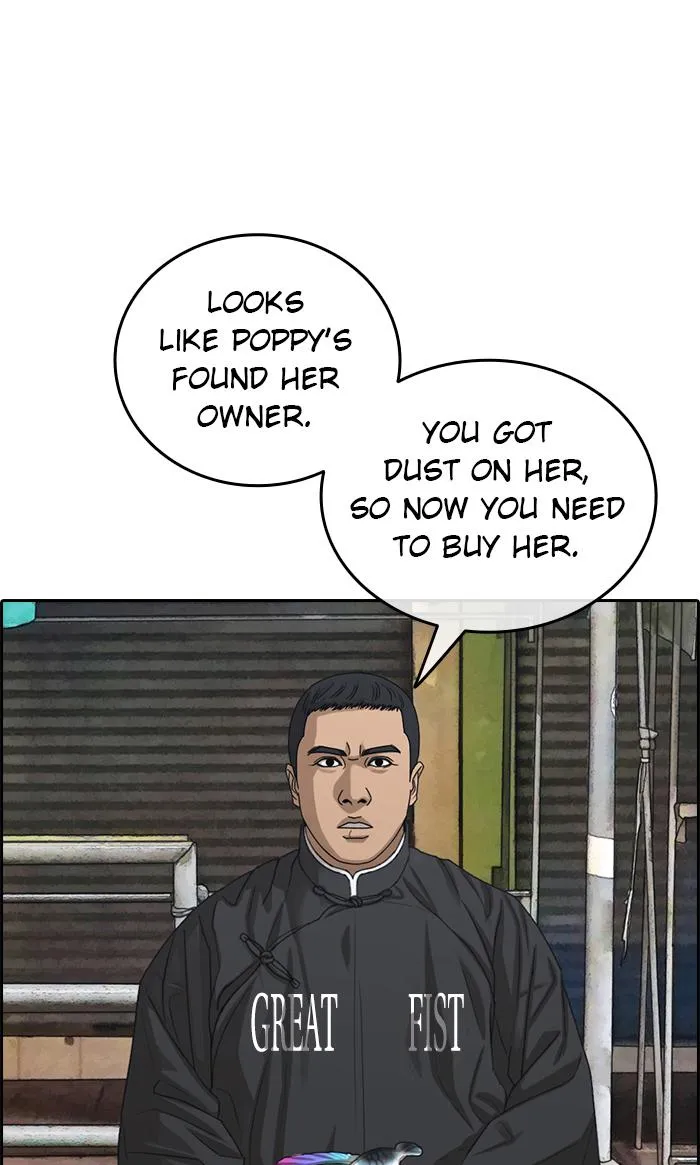 Read My Life as a Loser (en) Manga Online