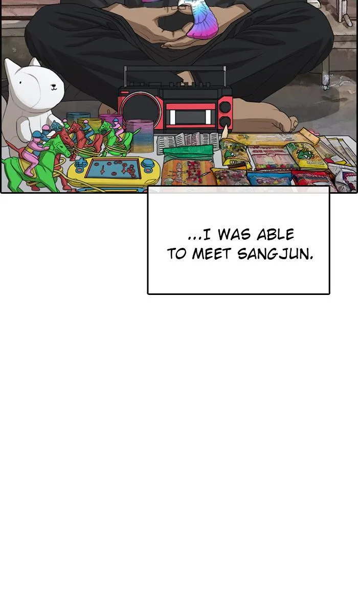 Read My Life as a Loser (en) Manga Online