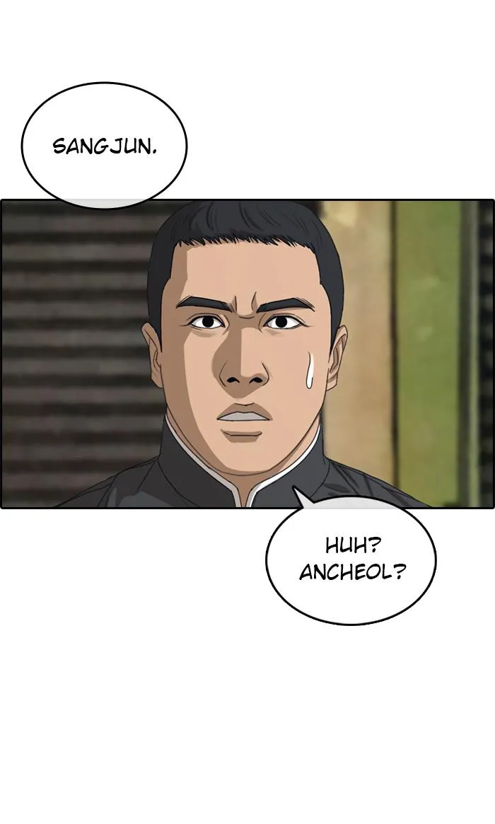 Read My Life as a Loser (en) Manga Online