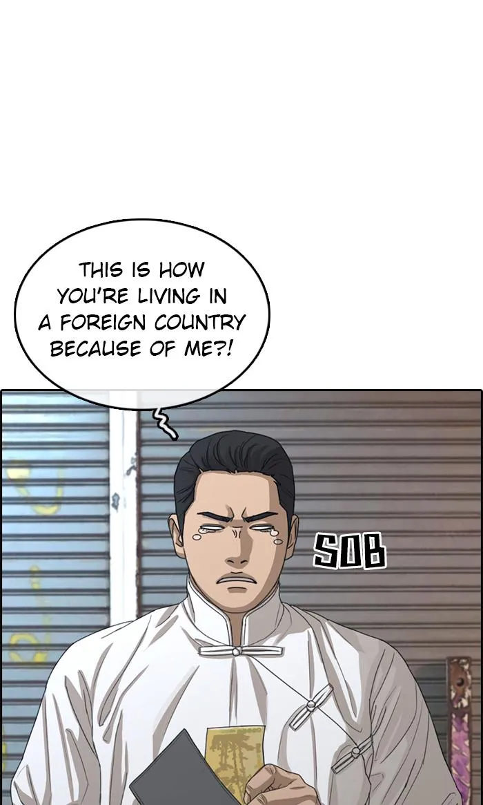 Read My Life as a Loser (en) Manga Online