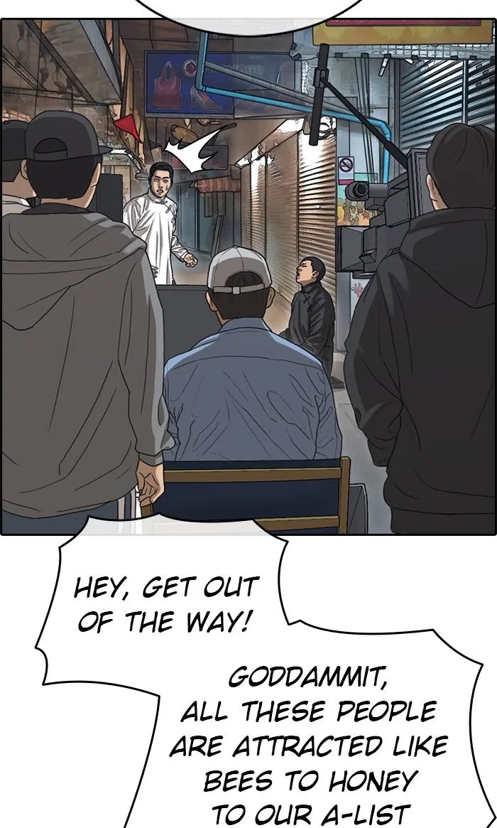 Read My Life as a Loser (en) Manga Online