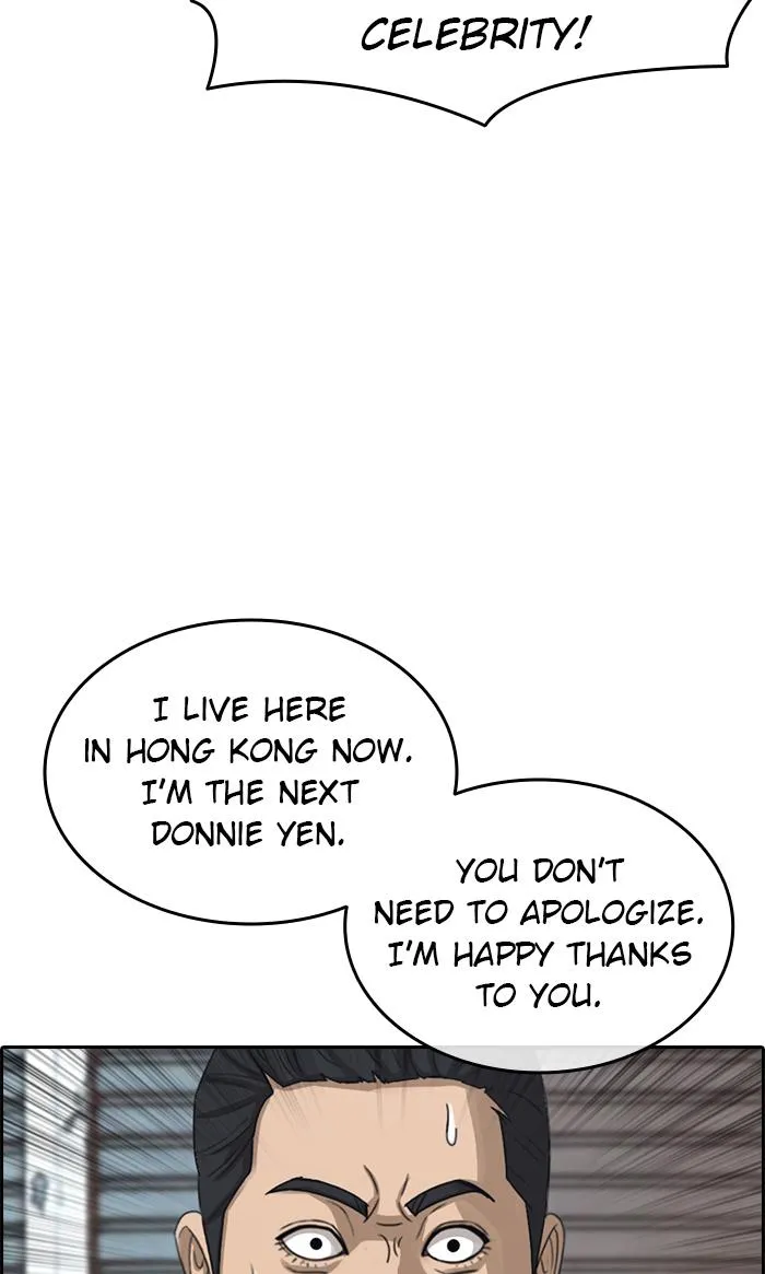 Read My Life as a Loser (en) Manga Online