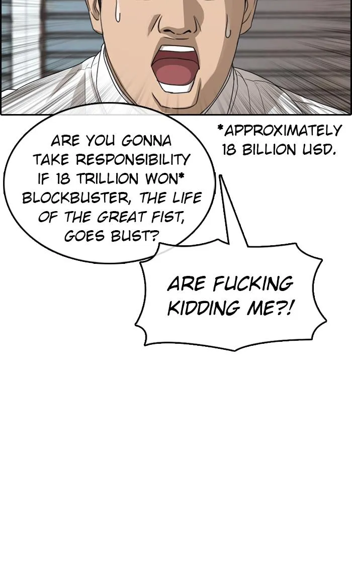 Read My Life as a Loser (en) Manga Online