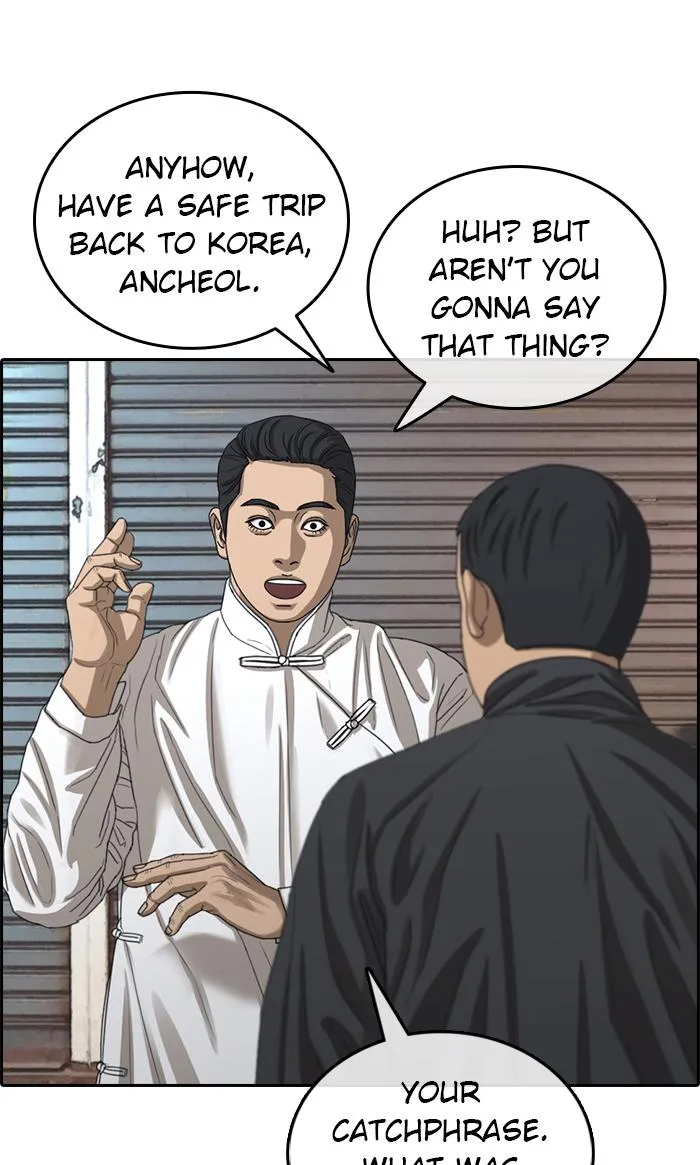 Read My Life as a Loser (en) Manga Online