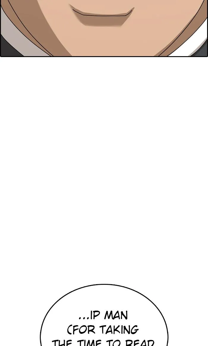 Read My Life as a Loser (en) Manga Online