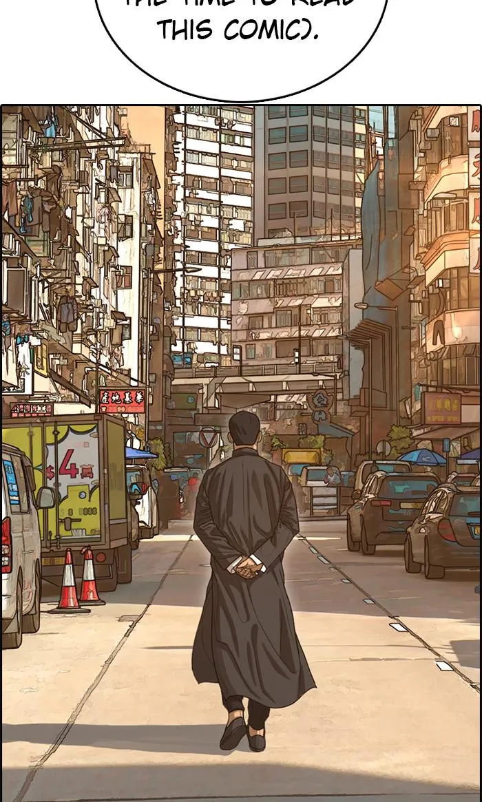 Read My Life as a Loser (en) Manga Online