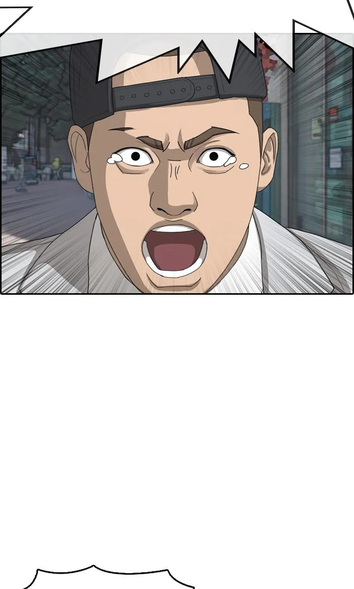 Read My Life as a Loser (en) Manga Online