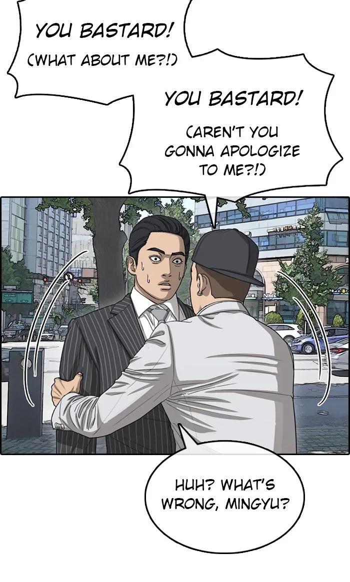 Read My Life as a Loser (en) Manga Online