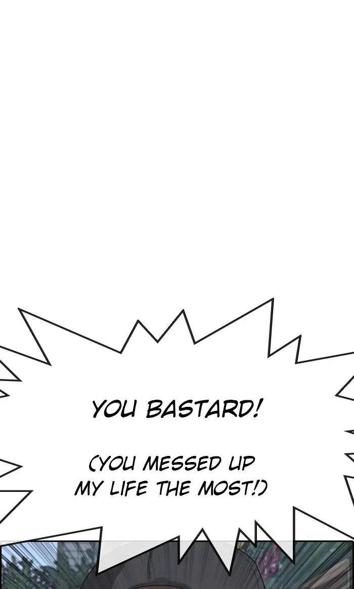 Read My Life as a Loser (en) Manga Online