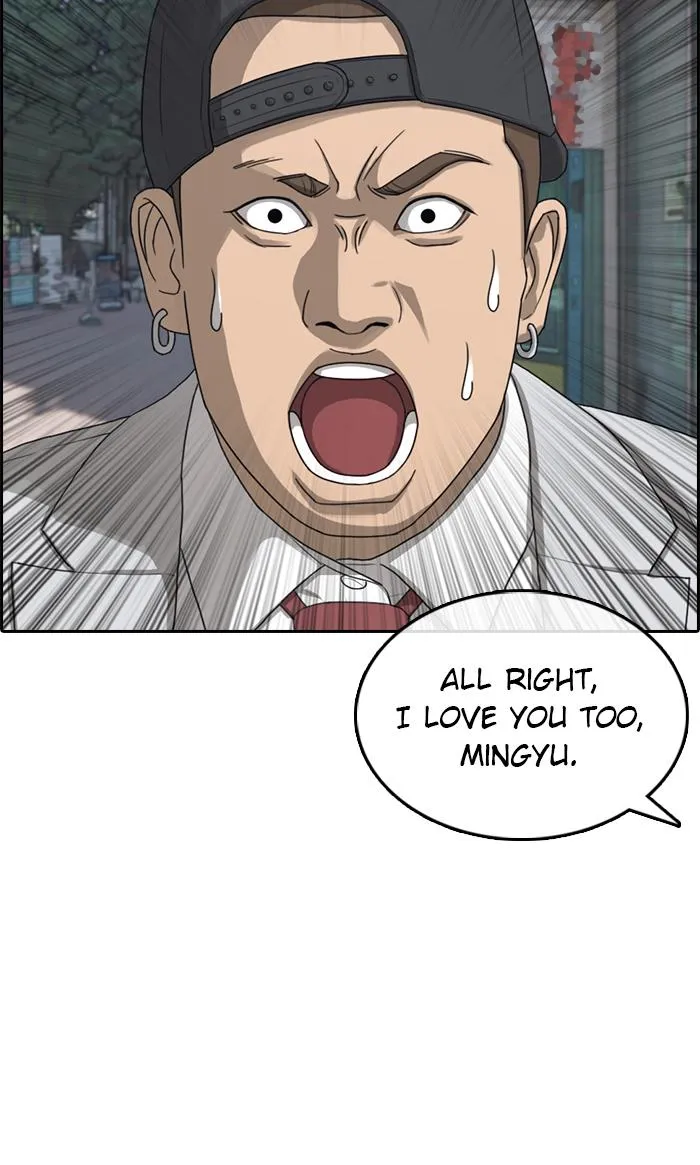 Read My Life as a Loser (en) Manga Online