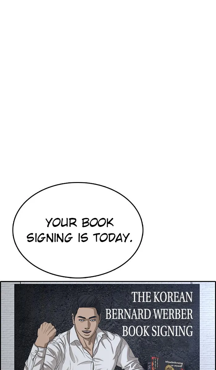 Read My Life as a Loser (en) Manga Online