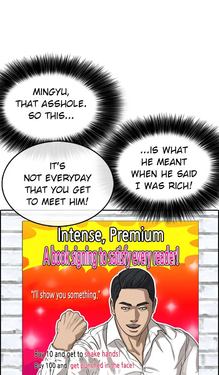 Read My Life as a Loser (en) Manga Online