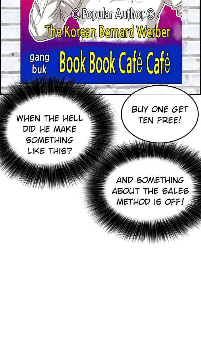 Read My Life as a Loser (en) Manga Online