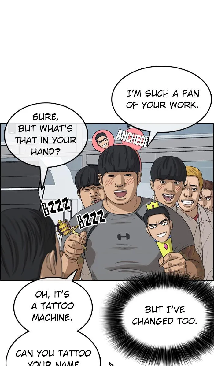 Read My Life as a Loser (en) Manga Online