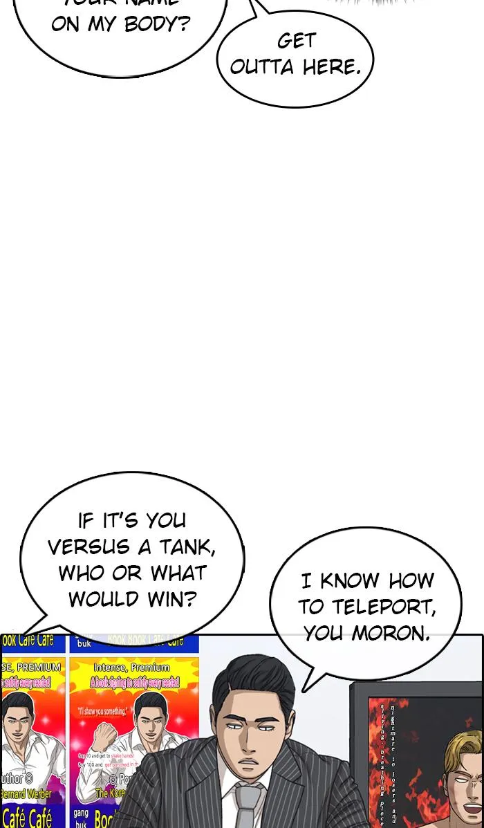 Read My Life as a Loser (en) Manga Online