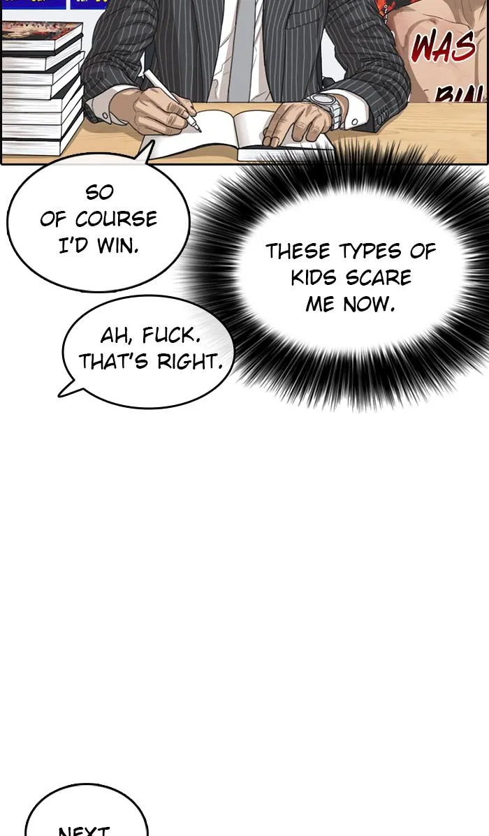 Read My Life as a Loser (en) Manga Online