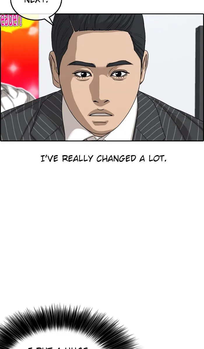 Read My Life as a Loser (en) Manga Online