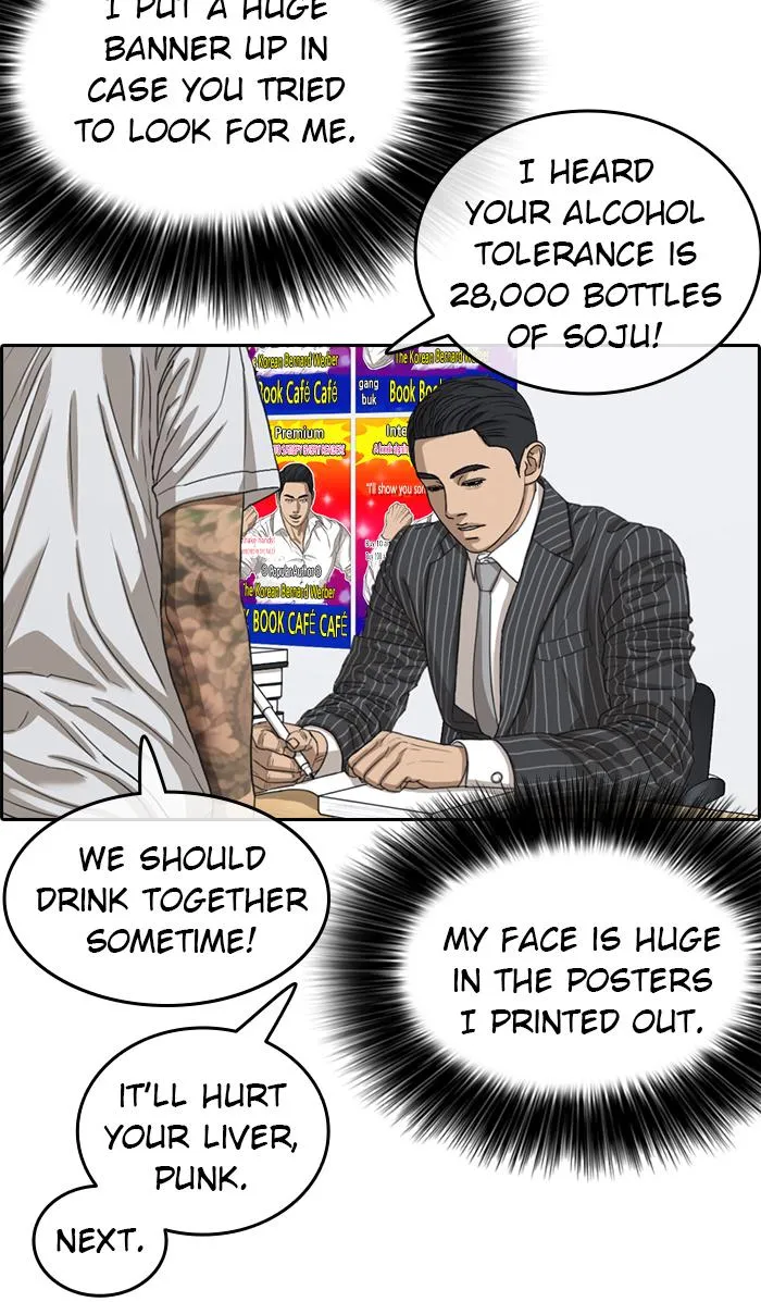 Read My Life as a Loser (en) Manga Online