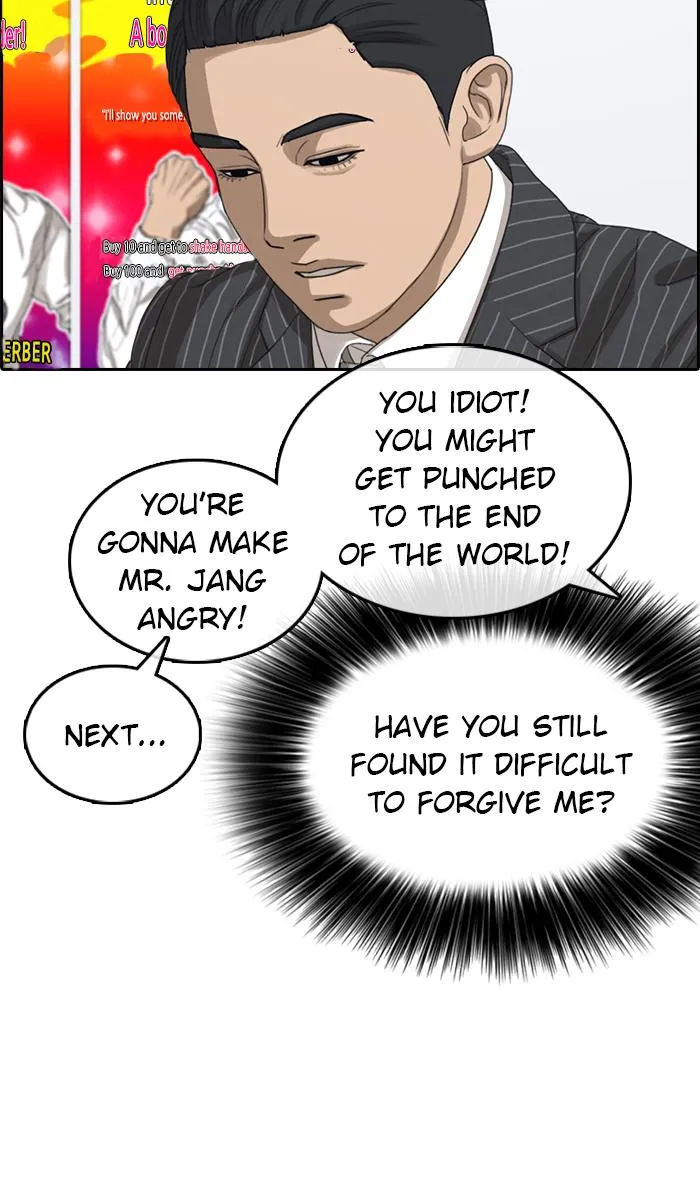 Read My Life as a Loser (en) Manga Online