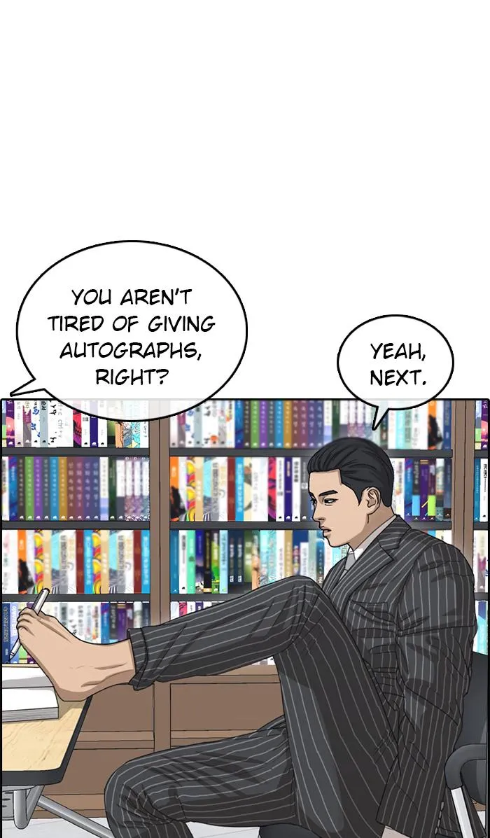 Read My Life as a Loser (en) Manga Online