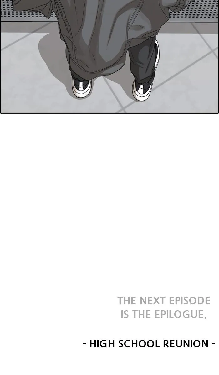 Read My Life as a Loser (en) Manga Online