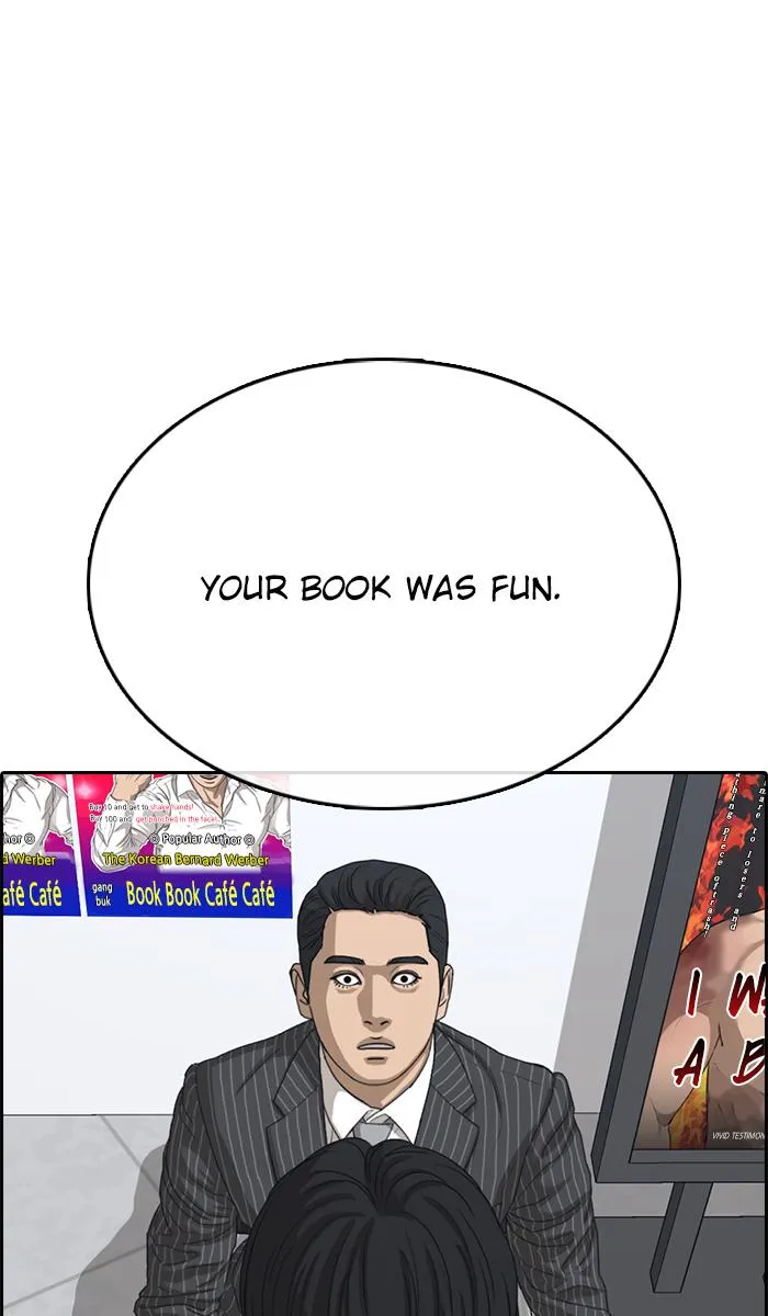 Read My Life as a Loser (en) Manga Online