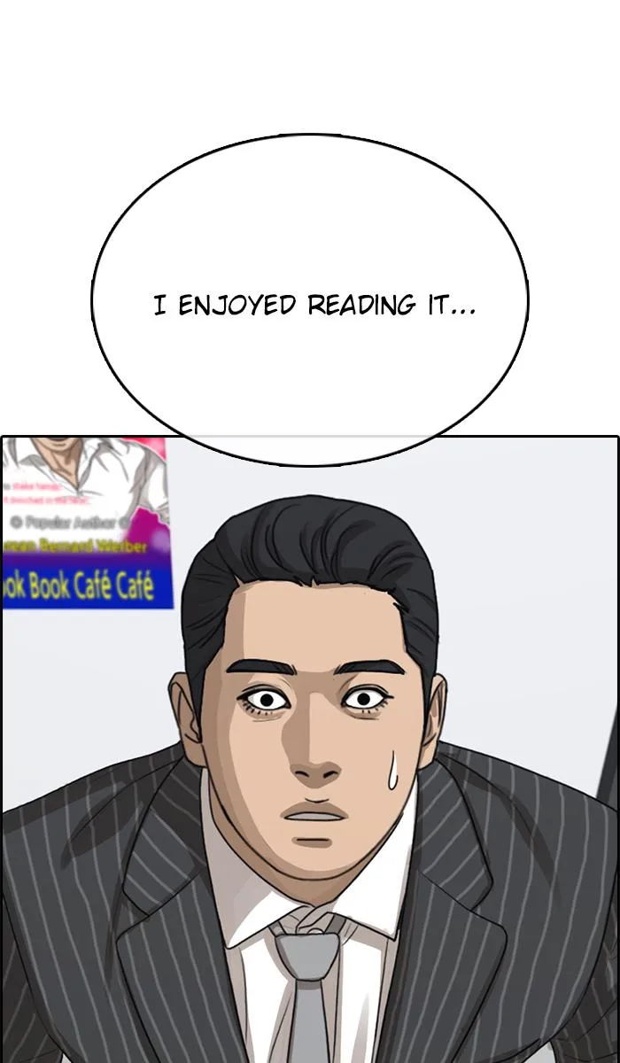 Read My Life as a Loser (en) Manga Online