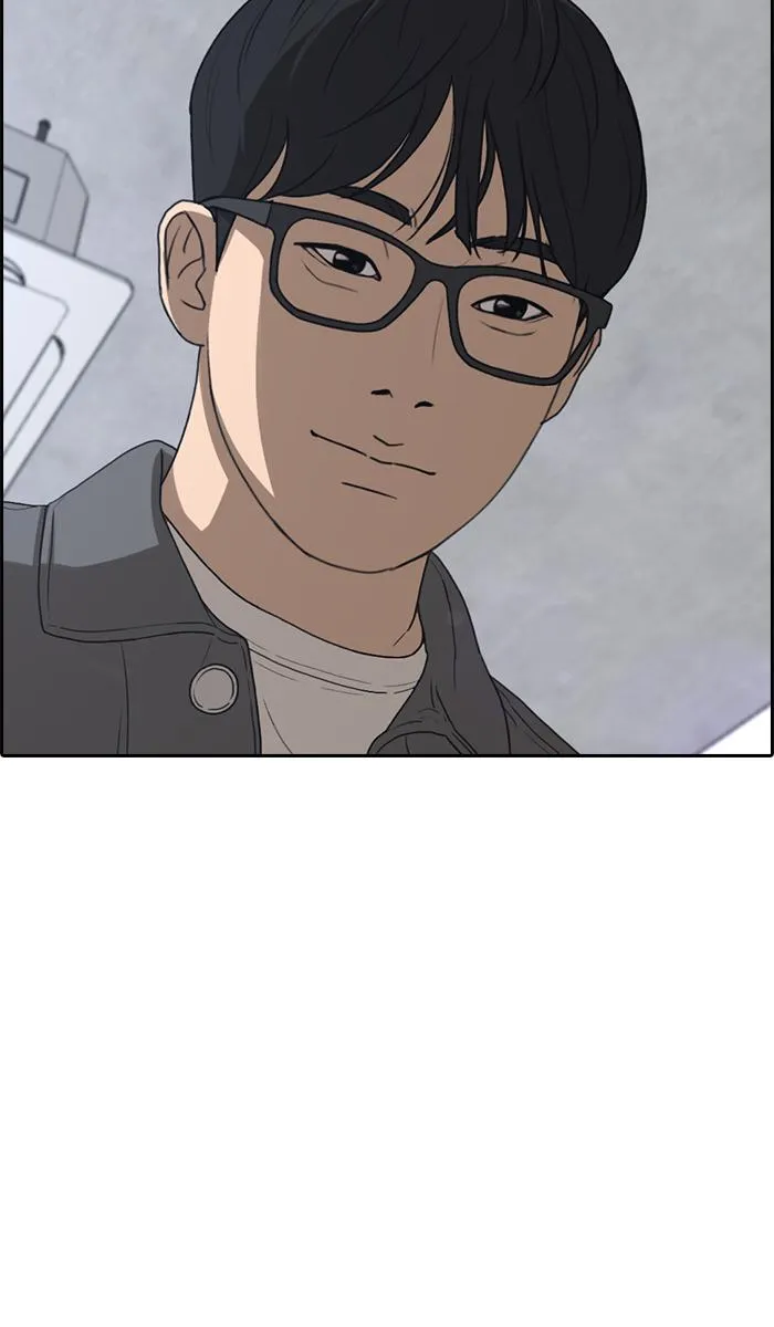 Read My Life as a Loser (en) Manga Online