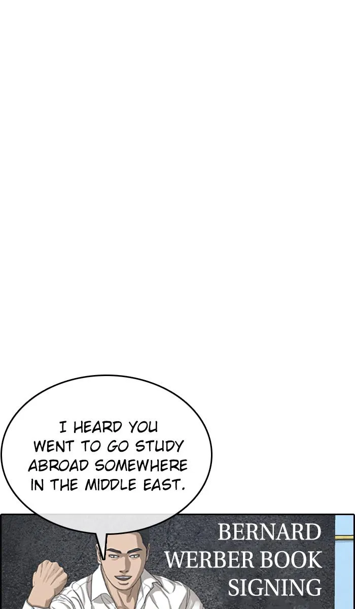 Read My Life as a Loser (en) Manga Online