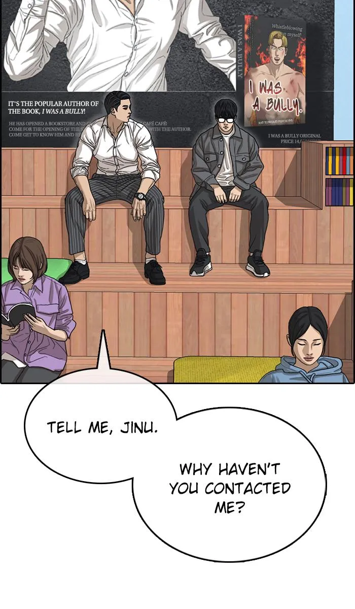 Read My Life as a Loser (en) Manga Online