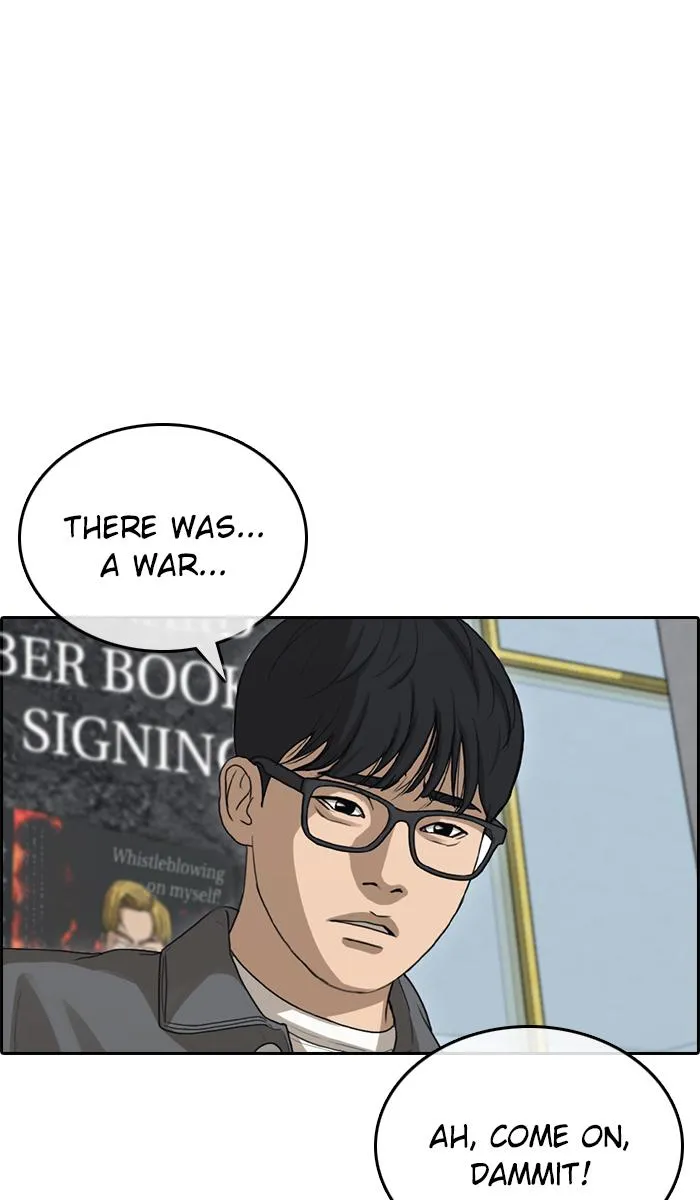 Read My Life as a Loser (en) Manga Online