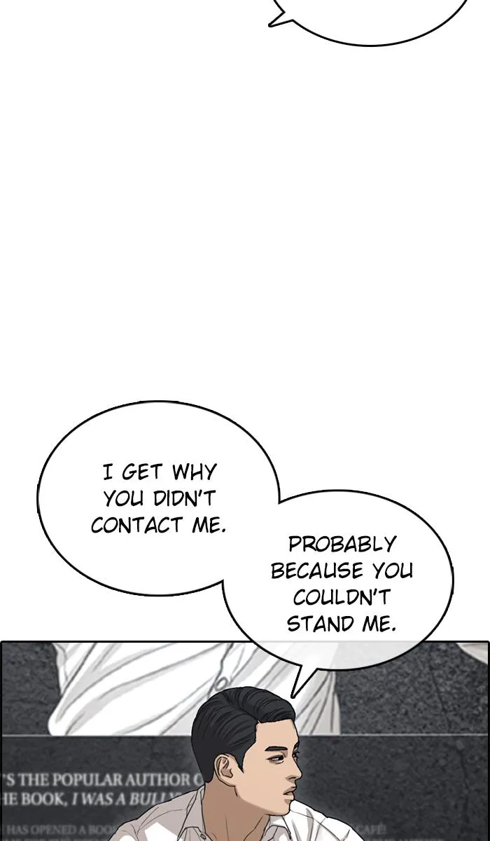 Read My Life as a Loser (en) Manga Online