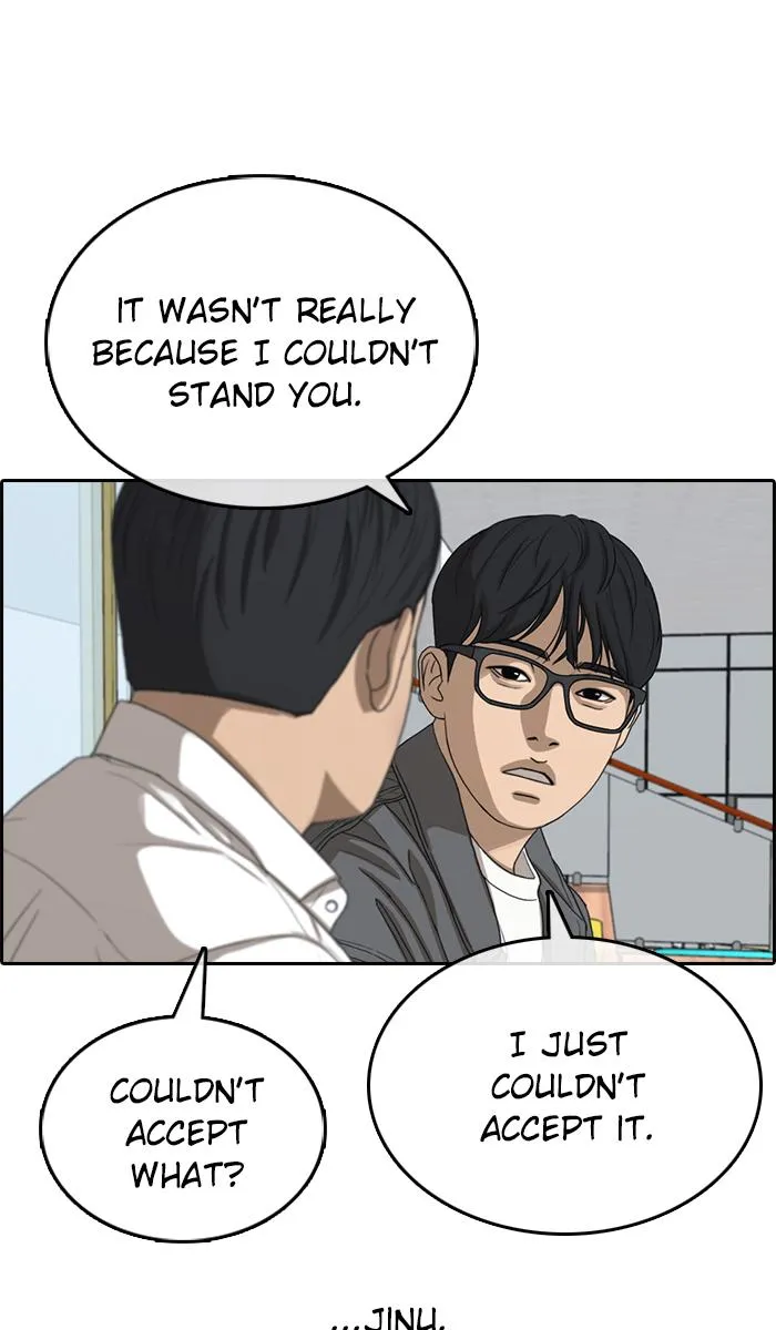 Read My Life as a Loser (en) Manga Online