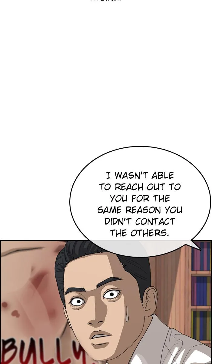 Read My Life as a Loser (en) Manga Online