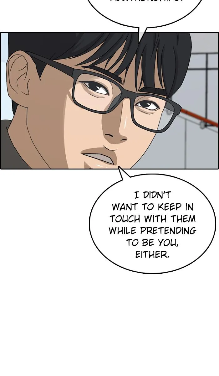 Read My Life as a Loser (en) Manga Online