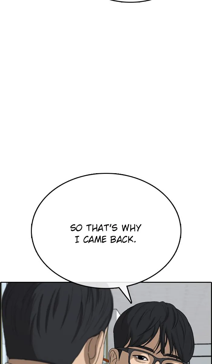 Read My Life as a Loser (en) Manga Online